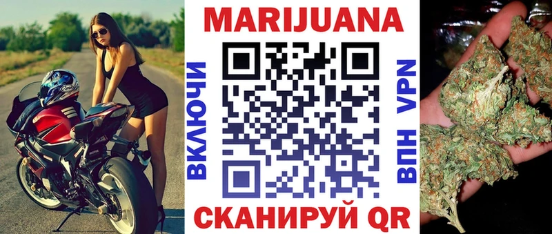 Какие есть наркотики Бирюч Каннабис  Меф мяу мяу  COCAIN  А ПВП  АМФЕТАМИН  Галлюциногенные грибы  Гашиш 