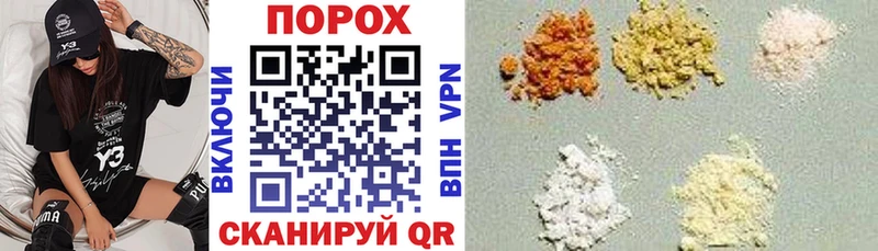 АМФ Premium  мориарти телеграм  Бирюч 