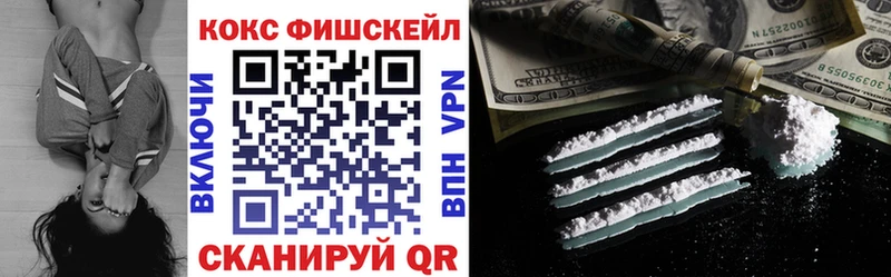 блэк спрут рабочий сайт  Бирюч  КОКАИН Перу 