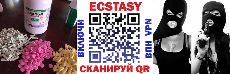 kraken ССЫЛКА Бирюч Ecstasy ешки