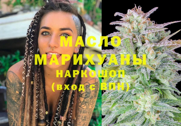 PSILOCYBIN Алексеевка