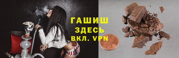 а пвп мука Алзамай