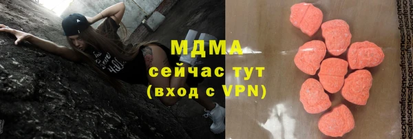 а пвп мука Алзамай