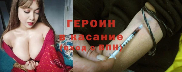 PSILOCYBIN Алексеевка