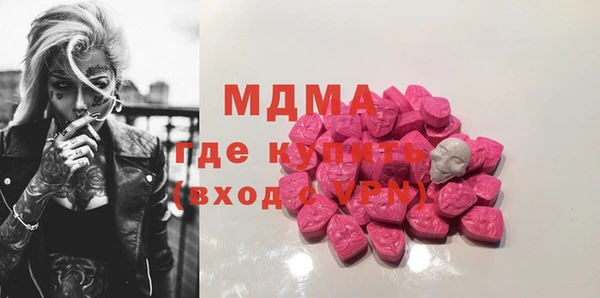 шишки Алексин