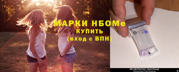 а пвп мука Алзамай