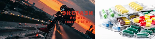 спайс Семикаракорск