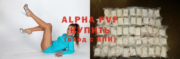 PSILOCYBIN Алексеевка