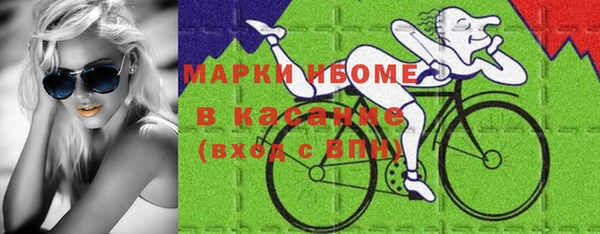 PSILOCYBIN Алексеевка