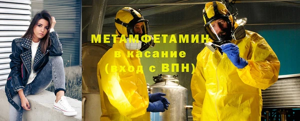 а пвп мука Алзамай