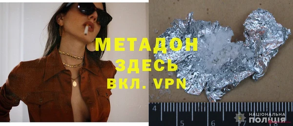 а пвп мука Алзамай