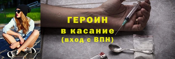 шишки Алексин