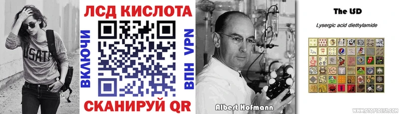 Наркотические марки 1500мкг Бирюч