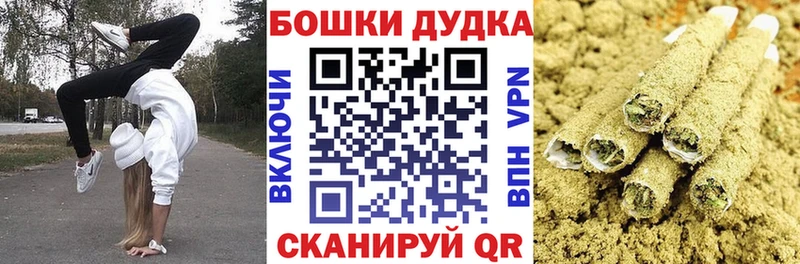 купить наркоту  Бирюч  blacksprut ссылки  МАРИХУАНА семена 